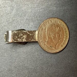 COIN BAR CLIP. Prussia coin. Foreign coin. Custom made jewelry. Vintage